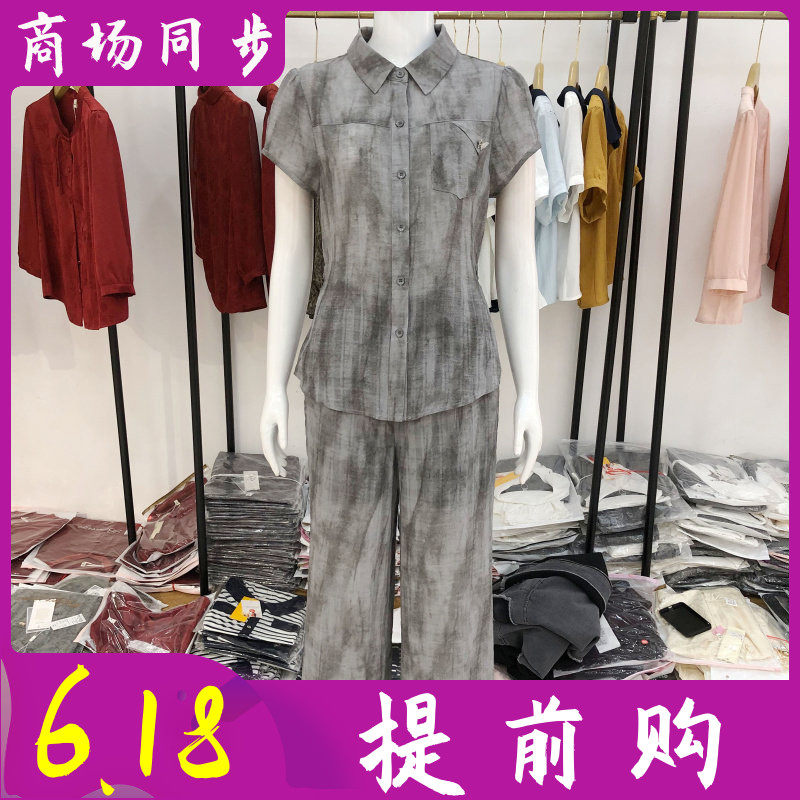 夏冬26836 中年短袖衬衫套裤女2026夏季新款韩版气质妈妈两件套装