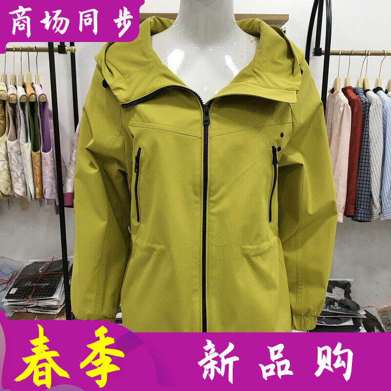 依菲美尔2026A-605 短款连帽风衣外套女2026春季新款韩版夹克上衣