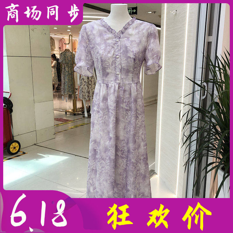 湘紫语19236 时尚雪纺短袖连衣裙夏季新款韩版修身淑女中长裙子