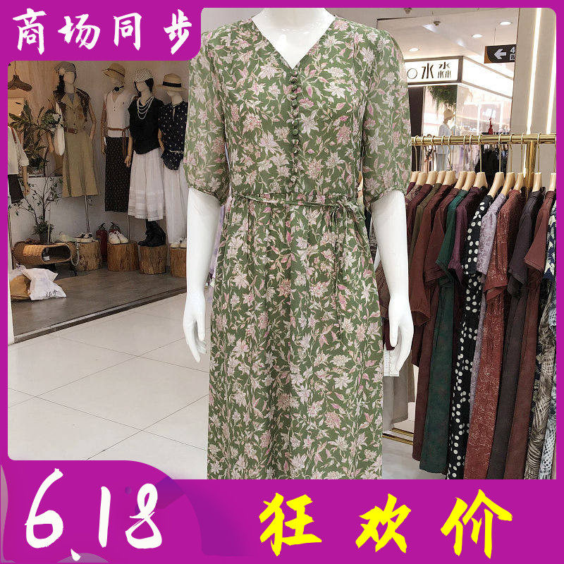 依茧2573 中年桑蚕丝中袖连衣裙2026夏季新款妈妈真丝缎中长裙子