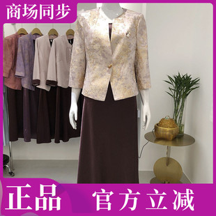 礼服可日常高级设计时尚西装套裙2026秋季新款韩版西服缎面连衣裙
