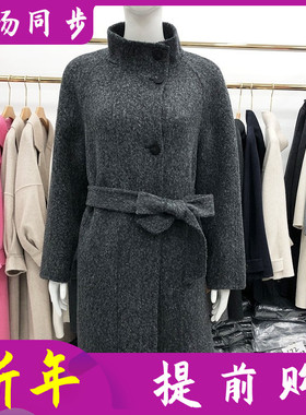 品牌25830 高档双面呢羊绒大衣女冬季新款韩版气质中长羊毛外套