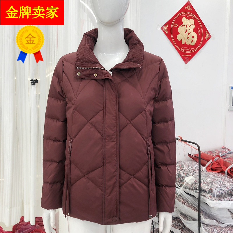 鑫丹妮D907 时尚白鸭绒羽绒服女2025冬新款韩版妈妈短款羽绒外套