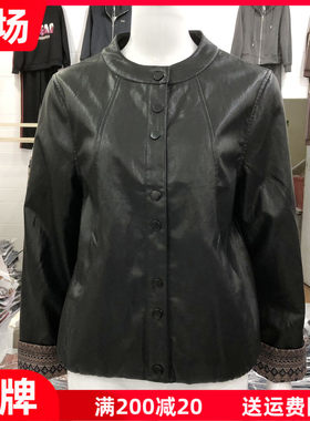 鑫瑞依尚8813 时尚水洗皮衣女机车服秋季新款外套PU皮夹克上衣