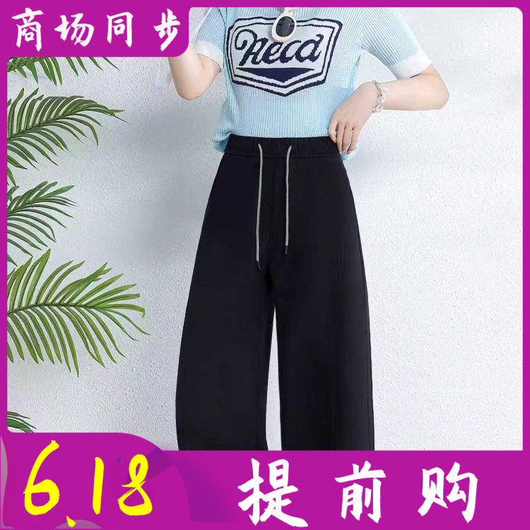 品牌8630 时尚女裤子休闲单裤2026春季新款气质松紧腰直筒裤长裤