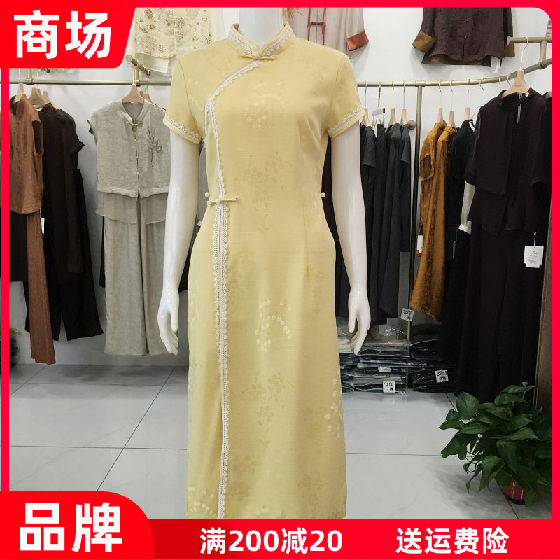 秋水兰熙3067 时尚短袖改良旗袍裙子2026秋季新款韩版修身连衣裙