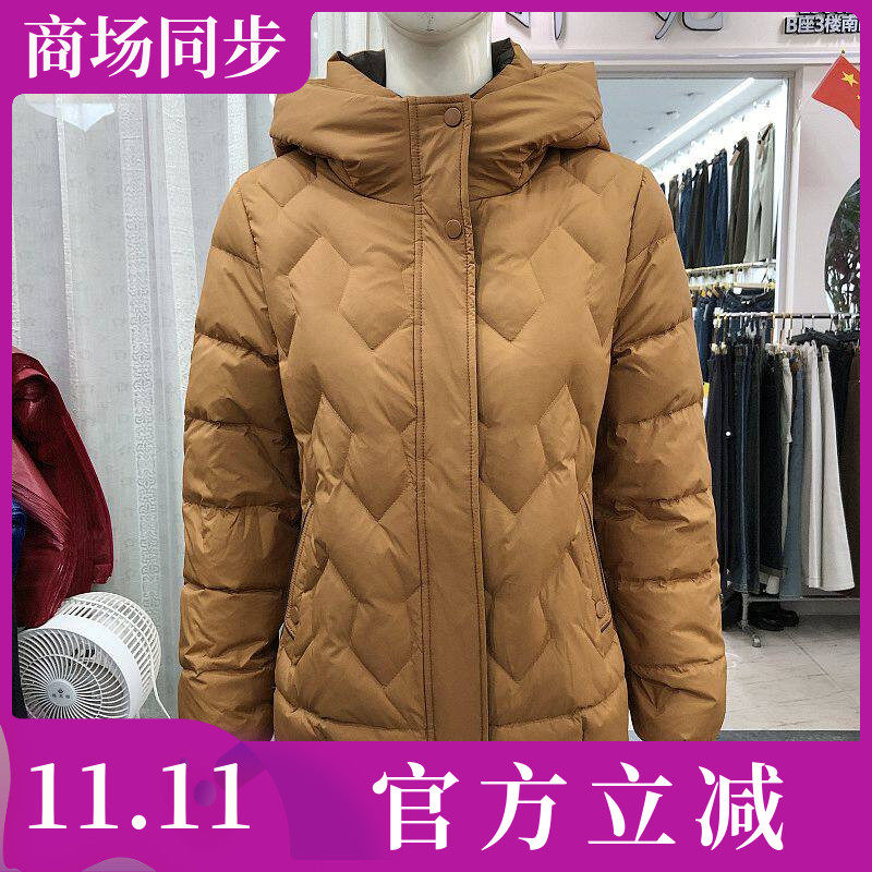 时尚中年白鸭绒羽绒服女短款2026冬季新款韩版妈妈连帽羽绒外套