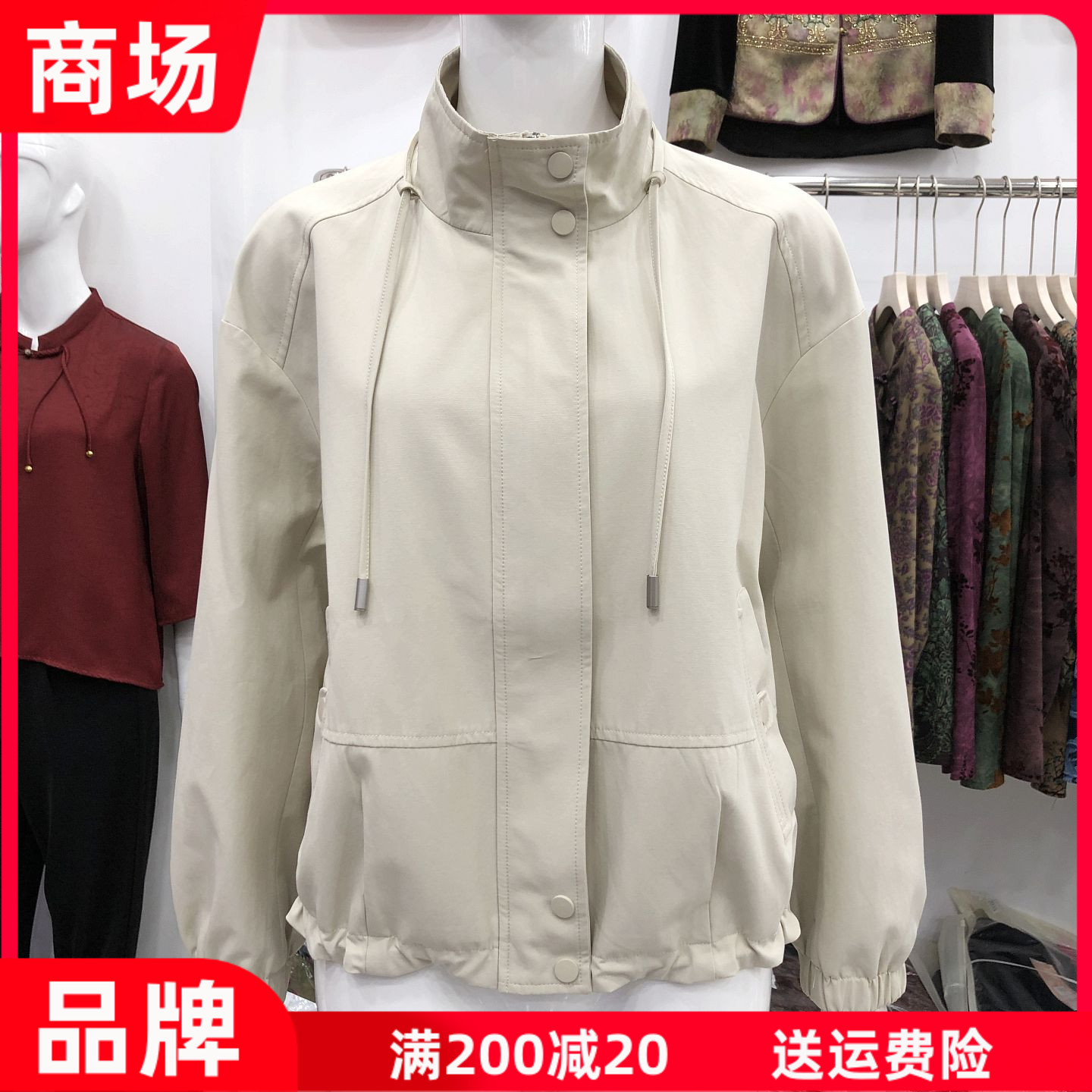 鹤福国际81316 中年短款风衣外套女2026秋季新款韩版休闲夹克上衣