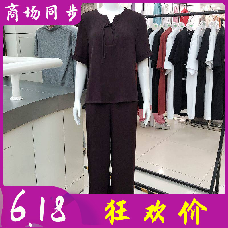 露依莎妮26-818 中年短袖套裤女夏季新款韩版气质妈妈两件套装