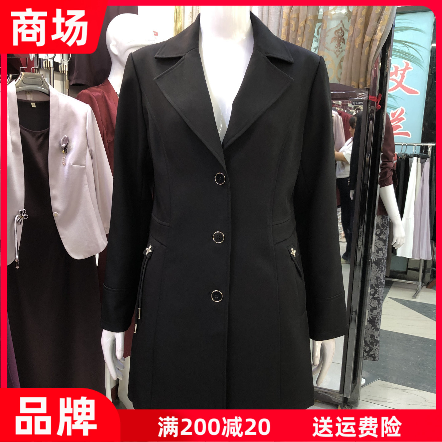 名典鑫田TF125 中年韩版修身西装外套女2026秋季新款中长西服上衣