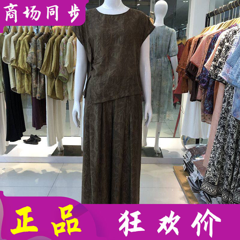 品牌时尚妈妈气质套裤潮新款洋气中年优雅高档套装显瘦遮肉舒适夏