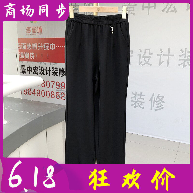 唐美华66061 中老年人松紧腰直筒裤女单裤2026夏季新款妈妈宽腿裤