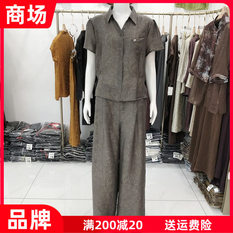 秋水兰熙20 时尚莱赛尔短袖套裤女夏季新款妈妈亚麻两件套装