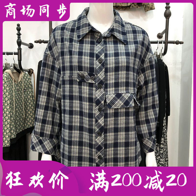 红娅轩2w0825 休闲格子衬衫宽松衬衣2022秋季新款时尚韩版薄外套