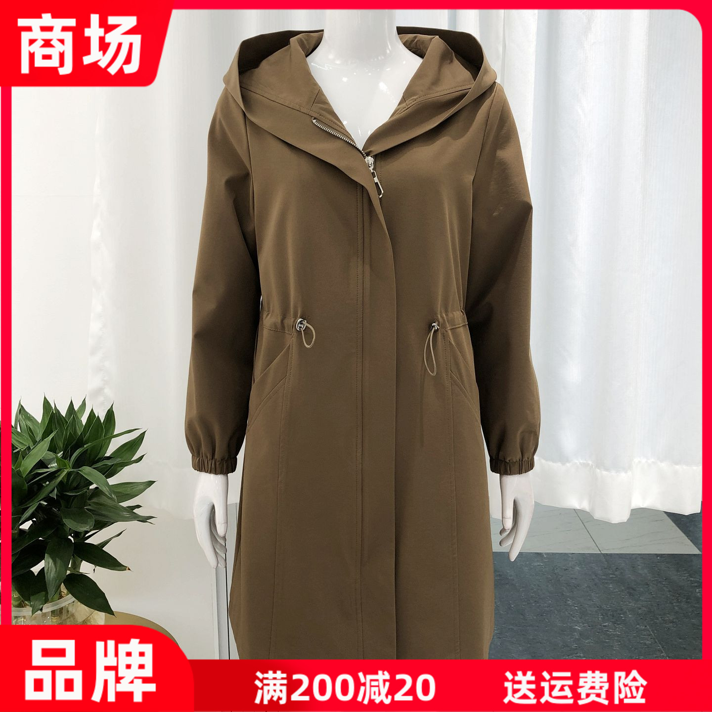 奕萱03 中年连帽风衣外套女2026秋季新款韩版气质中长大衣休闲