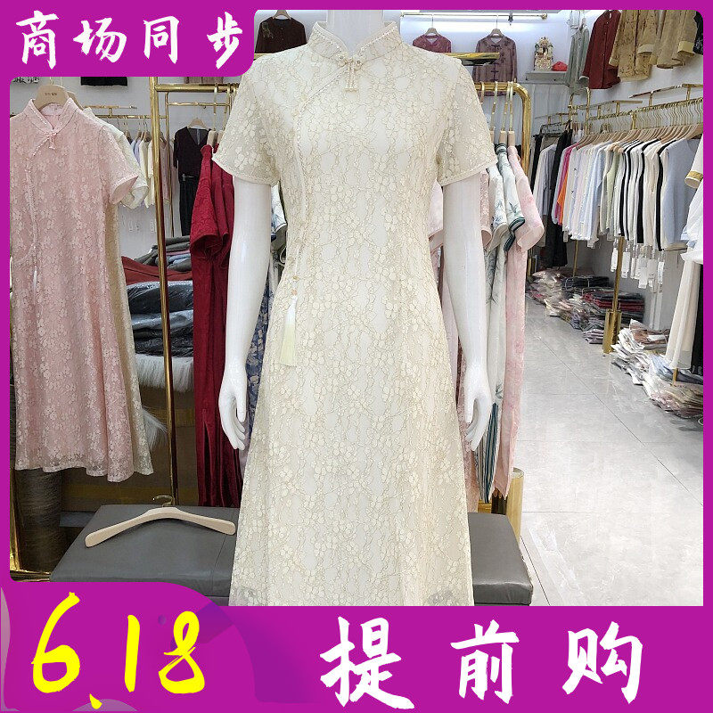 芬尔国际16116 时尚年轻短袖旗袍女夏季新款洋气修身旗袍连衣裙