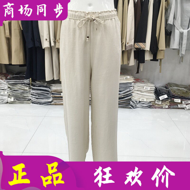 古玉轩26-2001 时尚中年天丝亚麻阔腿裤女夏季新款妈妈棉麻宽腿裤