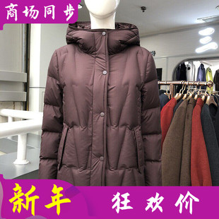 寒氧HC222 中老年人白鸭绒羽绒服女老太太防寒服冬季妈妈羽绒外套