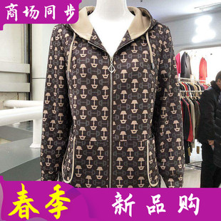 苏拉达唯824-08 中老年人风衣外套2026春季新款韩版妈妈连帽女装