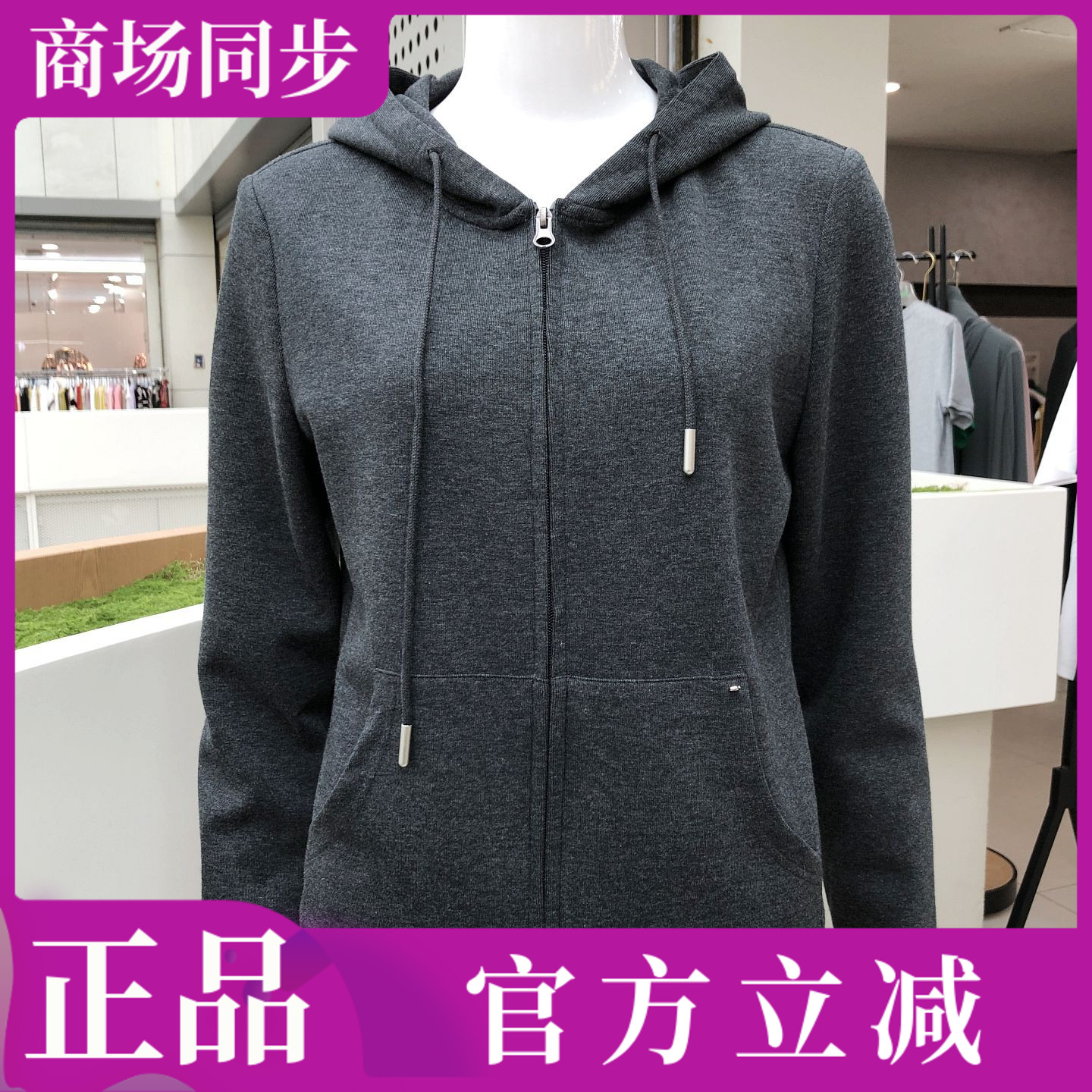 艾羽阁26B-832 时尚连帽薄外套女式上衣秋季新款韩版妈妈开衫拉链