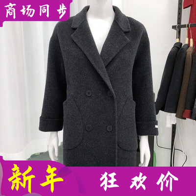 希曼琳8033  爆款羊驼毛双面呢羊绒大衣女桑蚕丝冬季新款羊毛外套