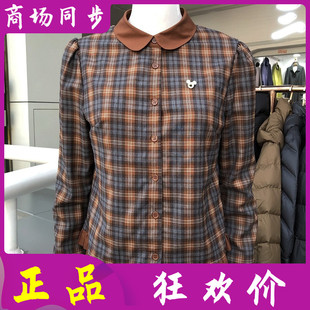 格子衬衣薄外套小衫 湘之秀25D 女2026春新款 小众薄绒拼接衬衫