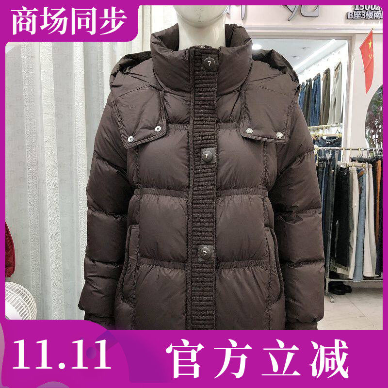 商场正品中年白鸭绒羽绒服女2026冬季新款韩版妈妈连帽羽绒外套