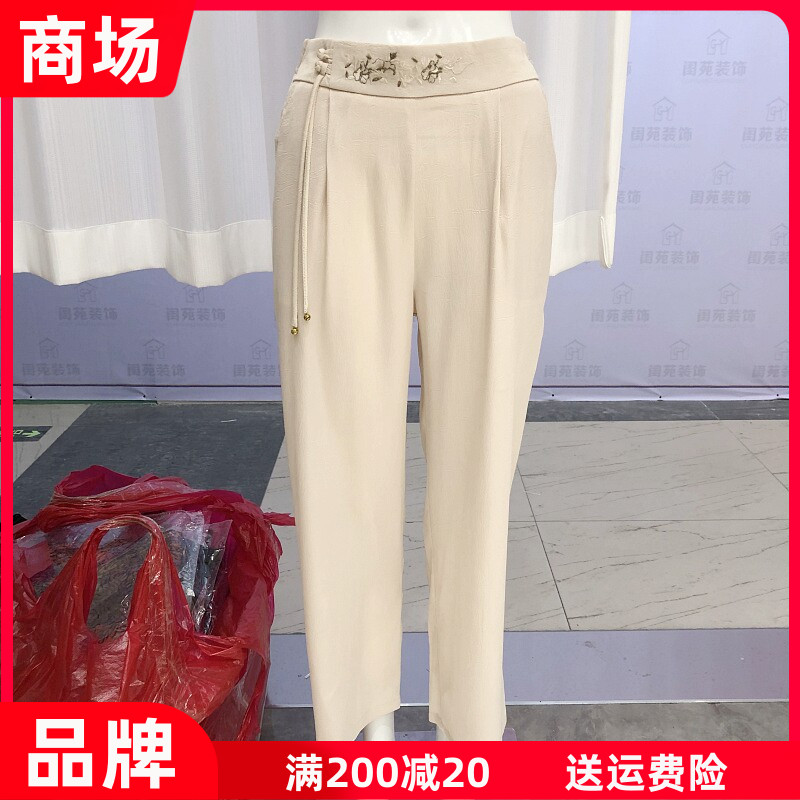 苏丝蔓6515 时尚桑蚕丝直筒裤女裤夏季新款气质妈妈真丝缎小脚裤