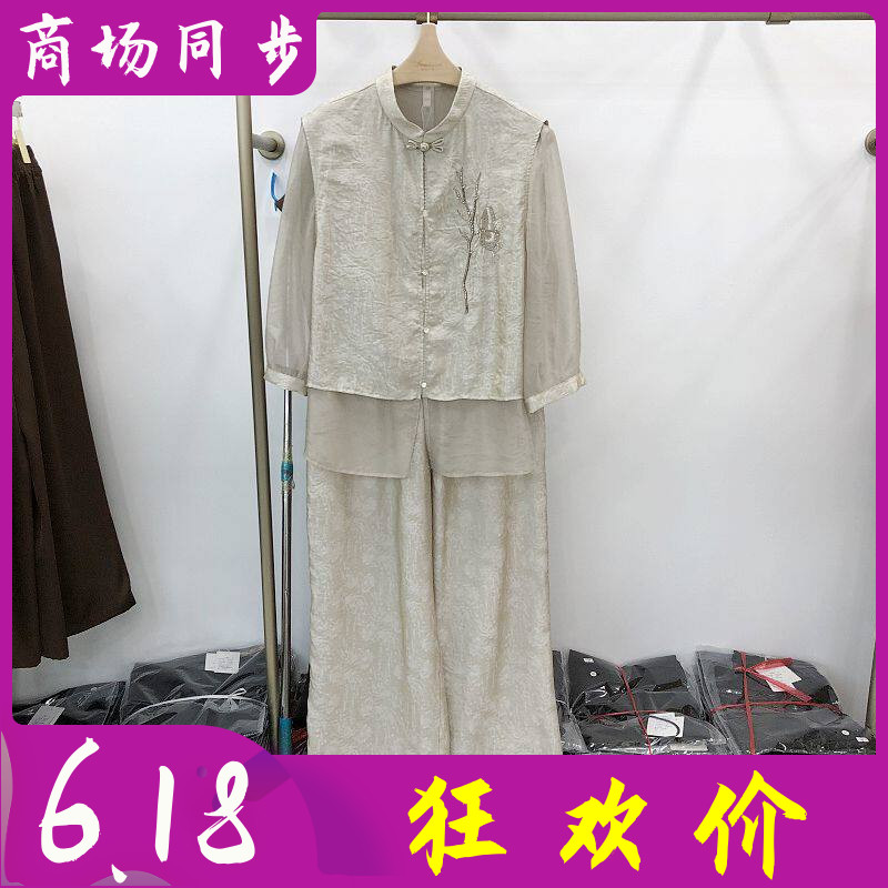 秋水兰熙A080 中年国风中袖套裤女夏季新款妈妈真丝缎两件套装
