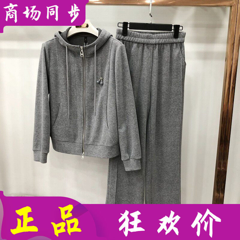 卓尚ZS26N-0819 时尚运动套裤女2026秋新款韩版休闲连帽两件套装