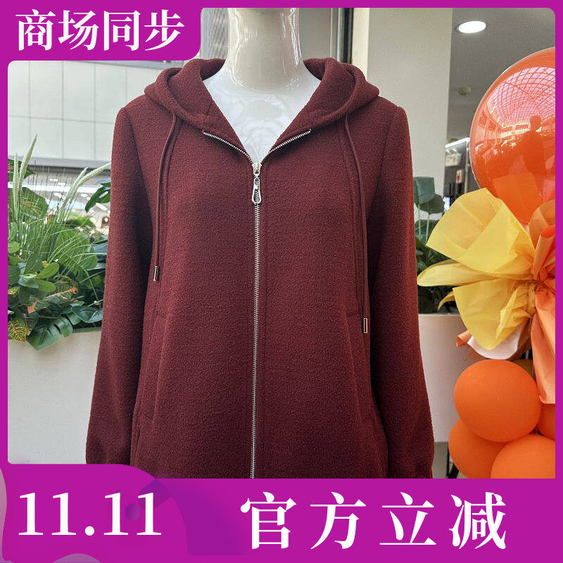 知衣人260915 妈妈金貂绒连帽外套女冬季新款中老年奶奶毛呢上衣