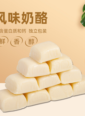 宠物奶酪120g营养泰迪比熊金毛哈士奇柯基幼犬狗狗零食通用