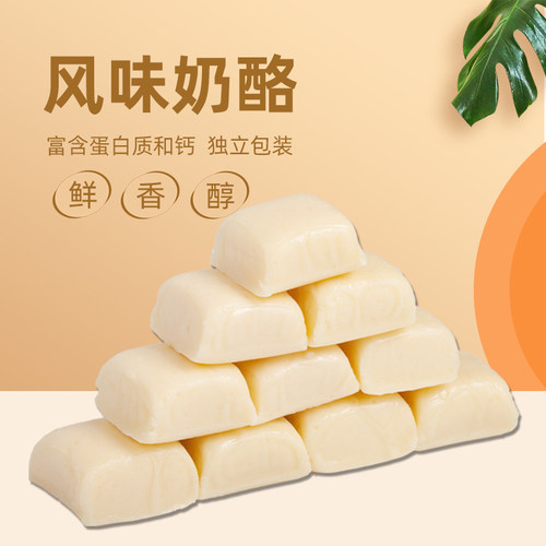 奶酪哈士奇奶酪美毛比熊柯基幼犬