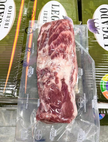 西班牙伊比利亚纯种黑猪冷冻猪颈肉橡木果饲养黑猪梅花肉1公斤135