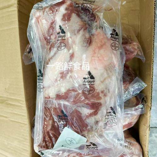 西班牙杜洛克混血 黑猪冷冻猪颈肉橡木果饲养黑猪梅花肉1公斤73,水产肉类/新鲜蔬果/熟食,生猪肉,淘宝优惠券,粉丝福利购,淘宝优惠卷