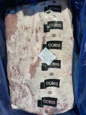 澳洲谷饲双层肥牛 整块牛肉卷 火锅烤肉肥牛1块起售称重40元1斤