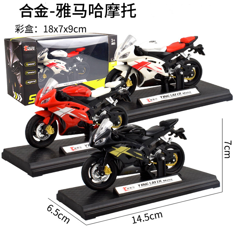 雅马哈杜卡迪合金摩托车蛋糕装饰