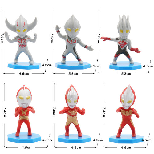 泽塔奥特曼迪迦超人怪兽蛋糕装饰