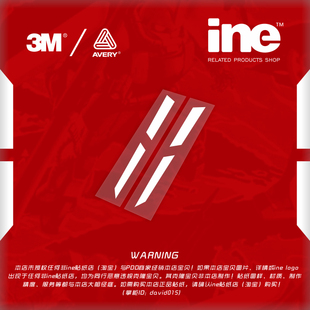 高达车贴 贴纸 夏亚专用扎古 新版整车贴 原型版15款(2枚）-HA359