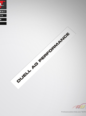 mini Duell AG Performance sitcker迷你改装车门把手车贴纸贴花