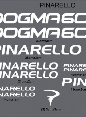 PINARELLO-1 公路车架贴纸AM车贴单车装备碳纤公路车山地车防水贴
