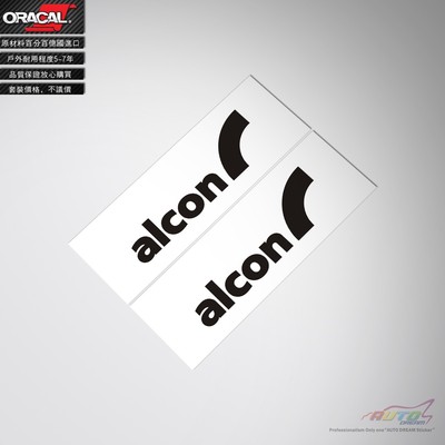 适用于alconBrakesdeca