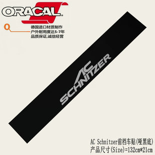 Windscreen Schnitzer sticker 前档车贴纸AC 适用于宝马AC花改装