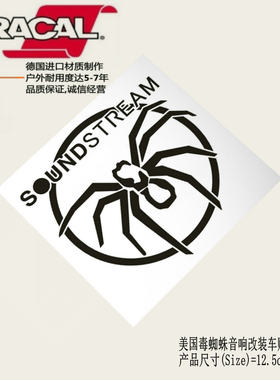 美国SOUNDSTREAM汽车音响改装车贴JEEP牧马人蜘蛛精音响改装贴纸