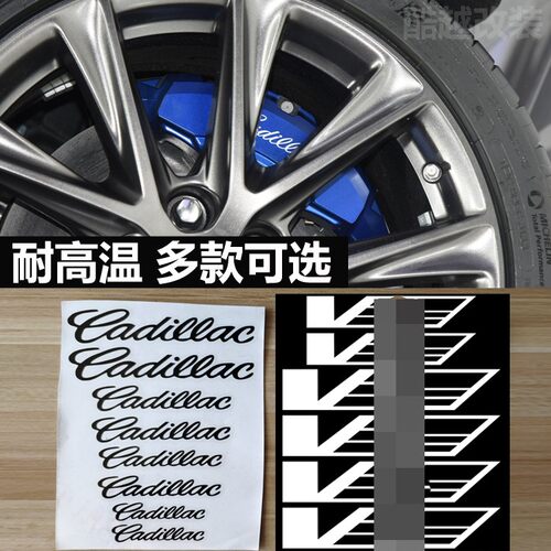 适用凯迪拉克XT5XTSATS