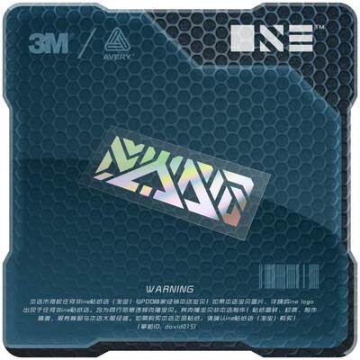 赛博朋克2077游戏卡通反光汽车贴纸电脑摩托小牛电动车痛车-IA038