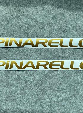 pinarello皮娜公路车logo改色贴纸覆盖原logo改色定制