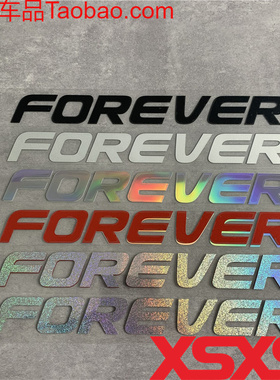 适用于永久自行车登山车公路单车反光贴片纸装饰个性DIY订定制log