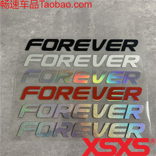 适用于永久自行车登山车公路单车反光贴片纸装 DIY订定制log 饰个性