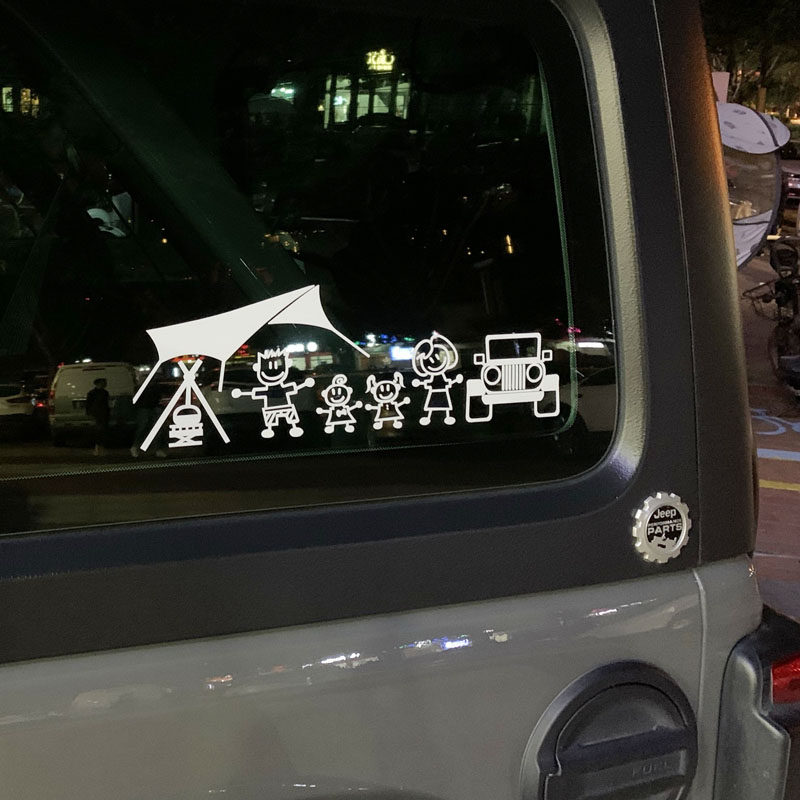 越野车装饰贴纸JEEP牧马人车贴坦克300个性后窗贴理想户外生活